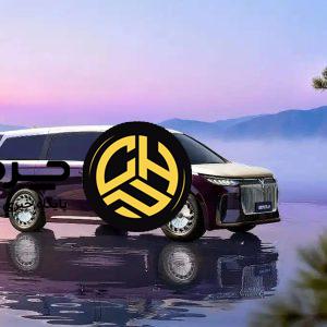 وویا دریم Shanhe؛ لوکس‌ترین ون چهار‌نفره چین با قیمت نزدیک به ۱۰۰ هزار دلار