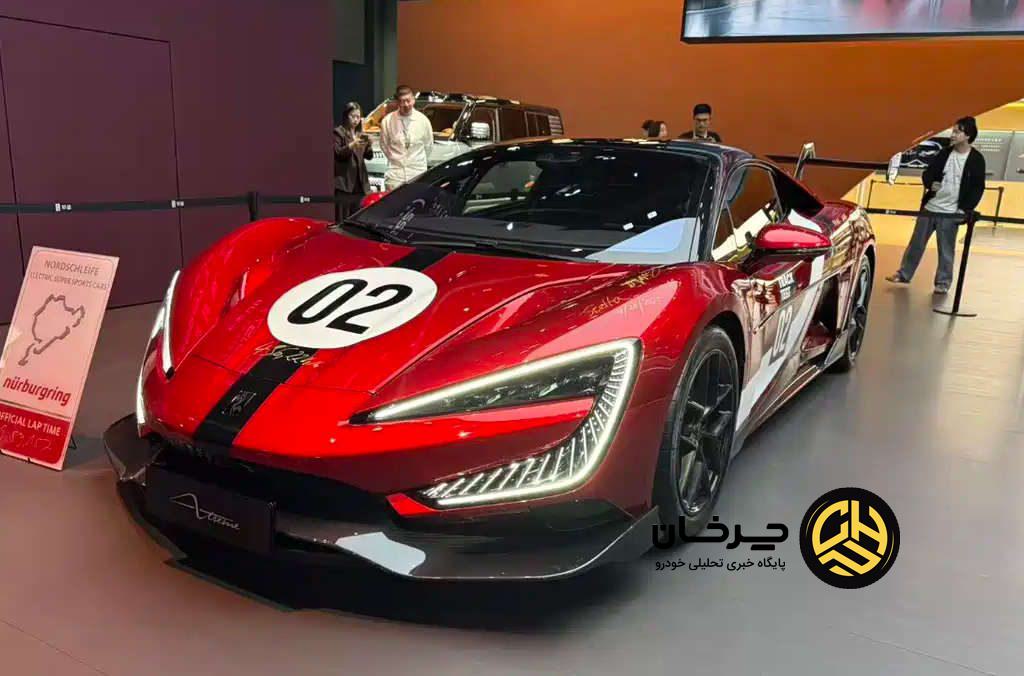 بی‌وای‌دی یانگ وانگ U9 اکستریم