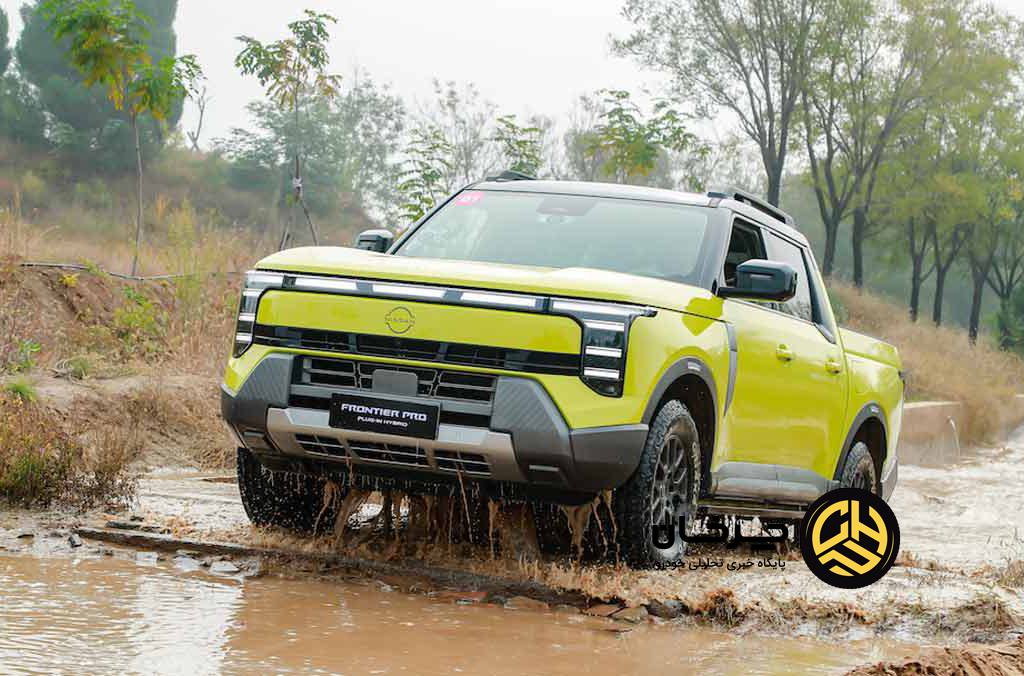 نیسان Frontier Pro
