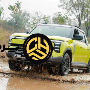 نیسان Frontier Pro؛ پیکاپ تازه‌نفس نیسان برای بازارهای جهانی