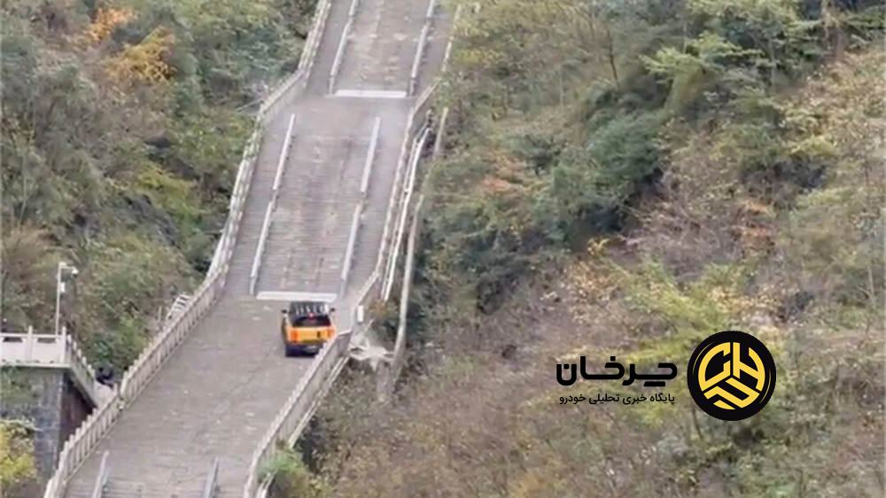 چری فالوین X3L