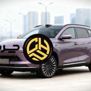 آرشیو مقالات چرخان