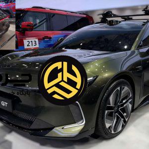 چری اکسید اکسلانتیکس ES7 GT با برد ۱۷۰۰ کیلومتر معرفی شد