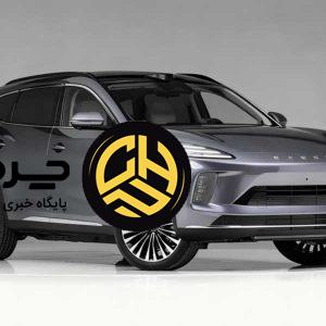 پیش‌فروش کراس‌اوور لوکس Exeed Exlantix ET5