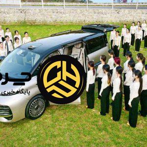 جیلی گلکسی V900 توانست ۴۲ نفر را در کابین خود جای دهد