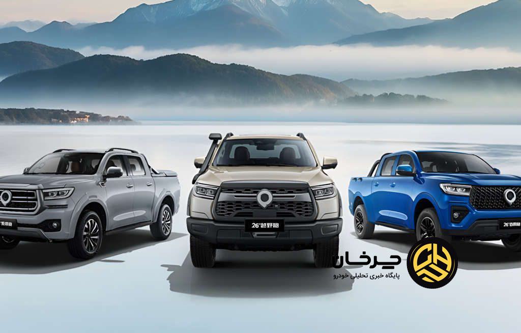 گریت وال موتور Cannon مدل 2026