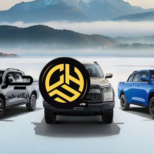 گریت وال موتور Cannon مدل 2026؛ نسل تازه‌ قدرت و اعتماد