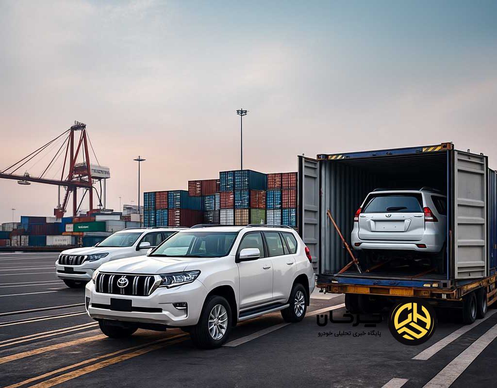 واردات خودرو