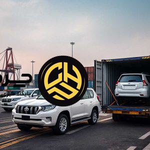 اختلاف خطرناک میان قیمت واقعی و قیمت اظهارشده؛ تهدید جدی برای بازار واردات خودرو