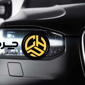 چراغ‌های LED