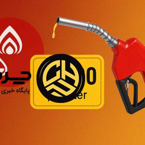 آرشیو مقالات چرخان