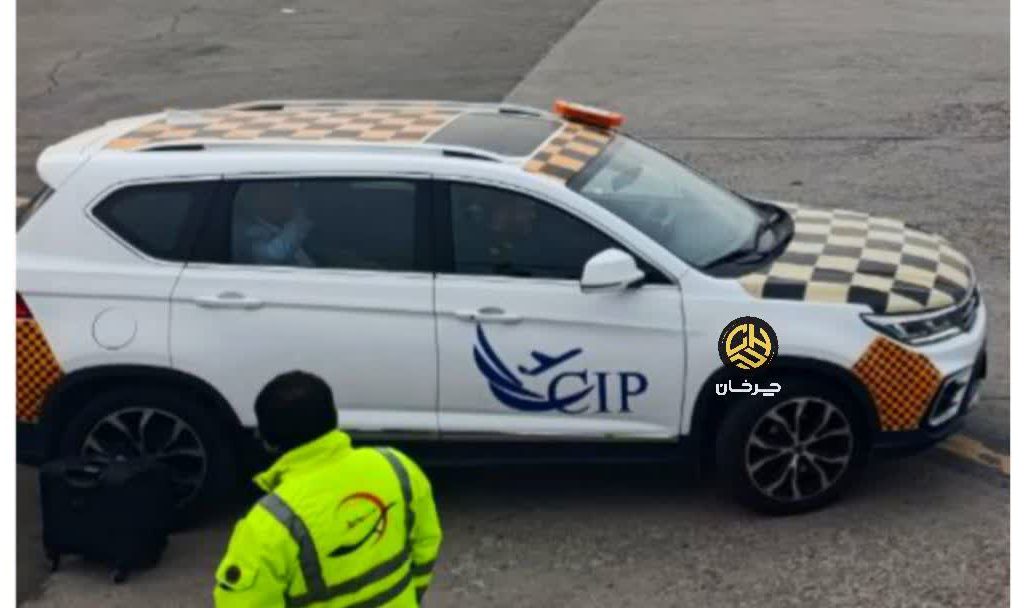 اف ام سی اس ایکس 5 پلاس FMC SX5 PLUS CIP خودرو تشریفات فرودگاه