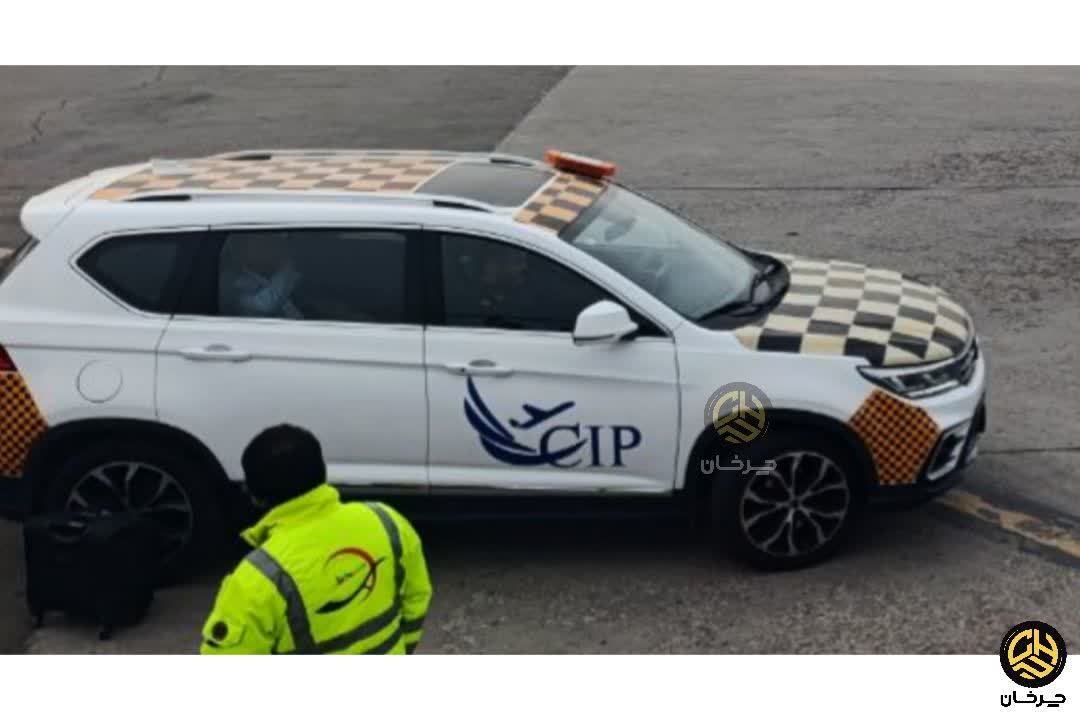 اف ام سی اس ایکس 5 پلاس FMC SX5 PLUS CIP خودرو تشریفات فرودگاه