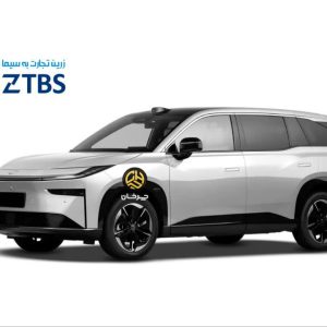 گواهی تایید نوع تویوتا BZ3X وارداتی زرین تجارت به سیما صادر شد
