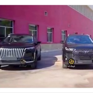 آرشیو مقالات چرخان