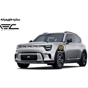 گواهی تایید نوع اسمارت 5# وارداتی ستاره خاورمیانه ایرانیان صادر شد