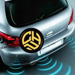 آرشیو مقالات چرخان