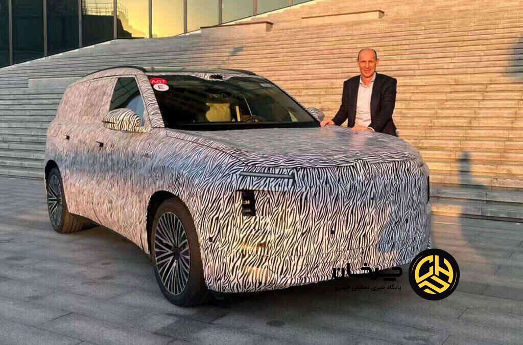 فولکس واگن ID. Era