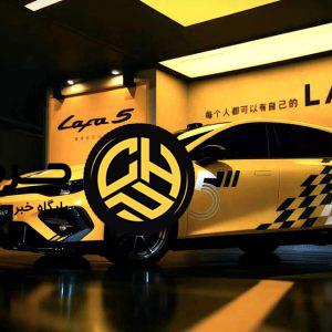 لیپ‌ موتور لافا 5 (B05) با قیمت ۱۳,۱۰۰ دلار وارد بازار چین شد