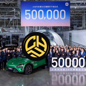 فروش خودروهای شیائومی در آستانه پایان ۲۰۲۵ رکورد زد