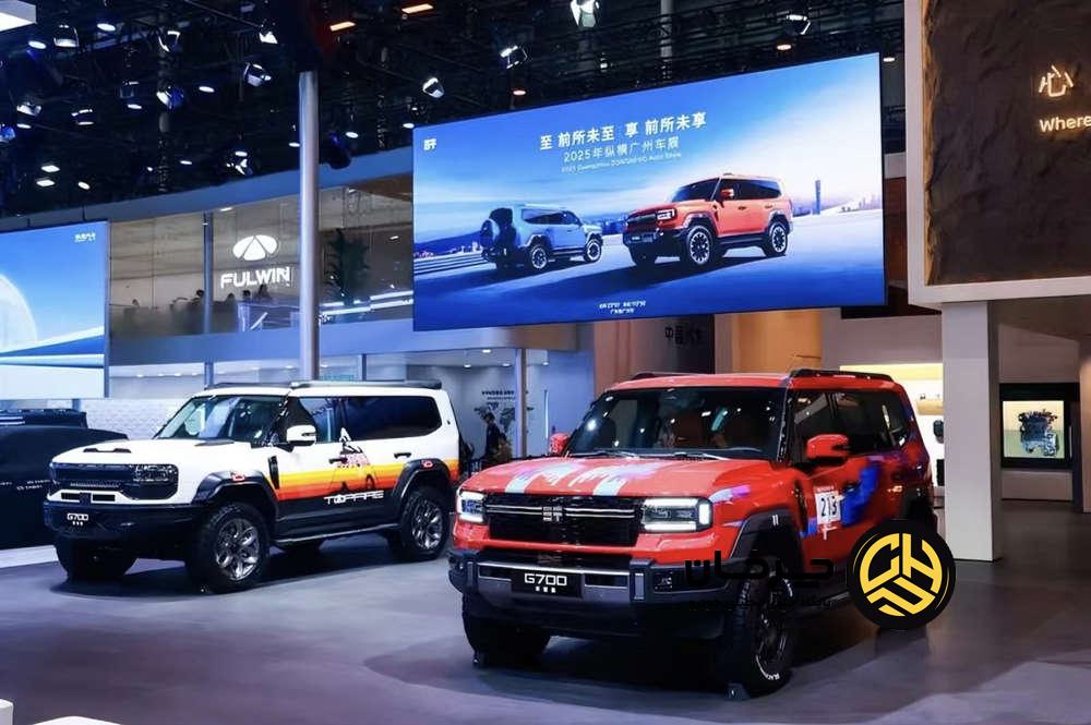 چری جتور Zongheng G700