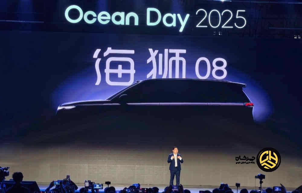 بی‌وای‌دی Seal 08 و Sealion 08