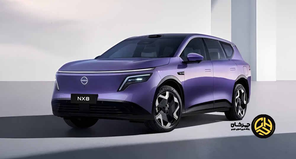 نیسان NX8