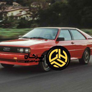 ۵۰ سال با موتور پنج سیلندر آئودی، موتوری که هویت واقعی برند را ساخت