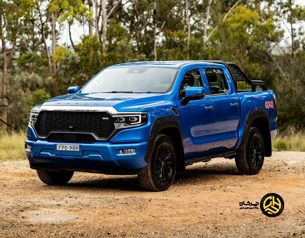 فوتون تونلند V9-L