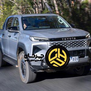 تویوتا هایلوکس 2026: آیا می‌تواند موفقیت را تکرار کند؟