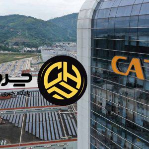 شروع طرح ملی چین برای یکسان‌سازی داده‌های باتری خودروهای برقی