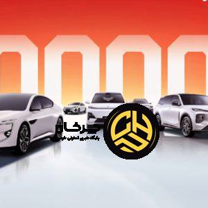 چانگان، اولین خودروساز مستقل چینی با تولید ۳۰ میلیون خودرو