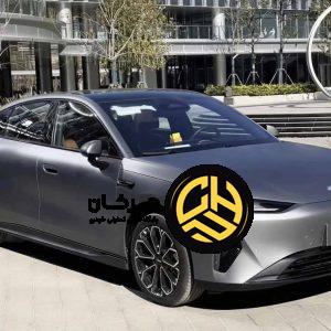 آرشیو مقالات چرخان