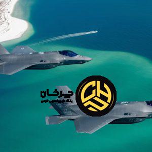 جنگنده در برابر هواپیمای تهاجمی؛ این دو نوع هواپیمای جنگی چه تفاوتی باهم دارند؟