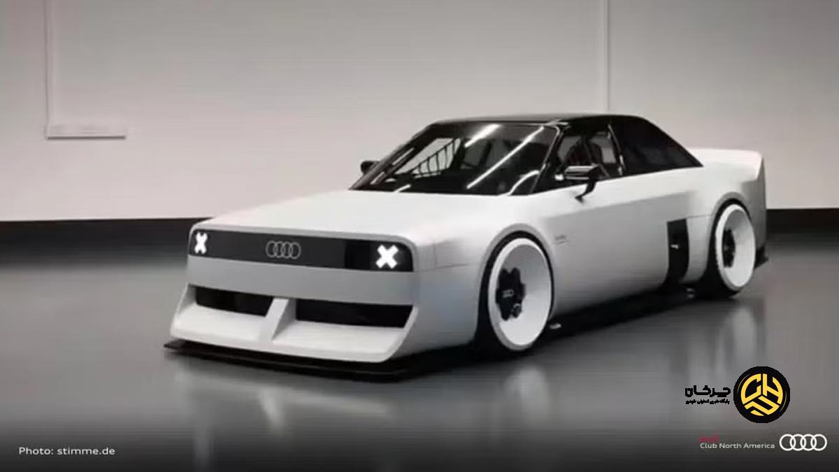 کانسپت GT50 آئودی