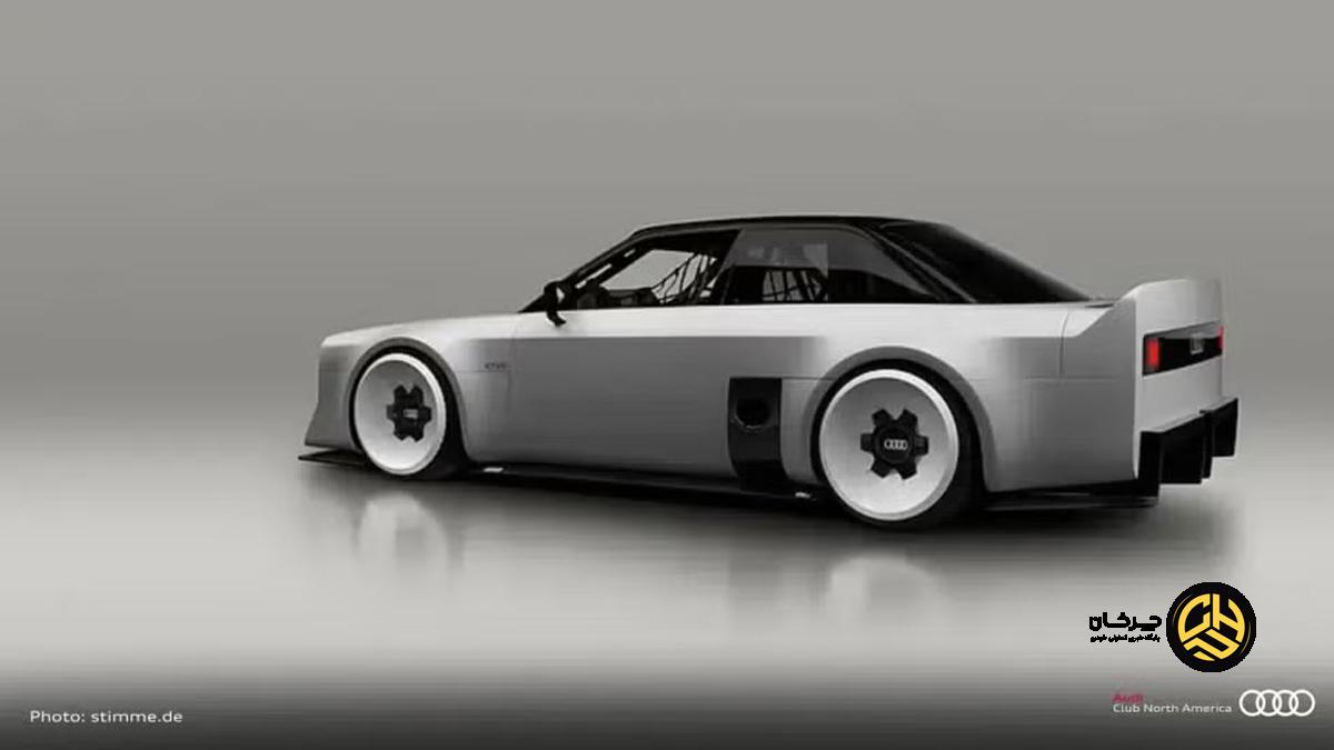 کانسپت GT50 آئودی