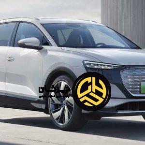 قیمت آئودی Q5 E-Tron، بهمن 1404