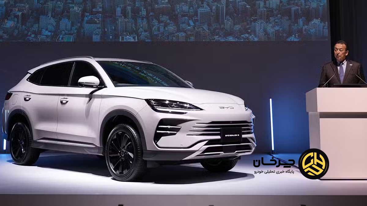 بی‌وای‌دی سانگ پلاس