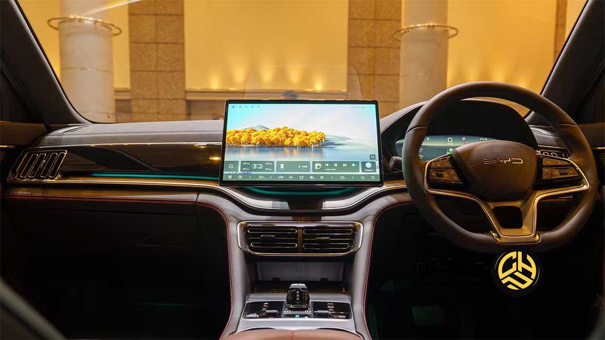 بی‌وای‌دی سانگ پلاس