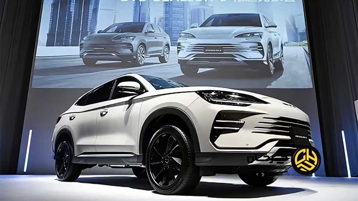 بی‌وای‌دی سانگ پلاس