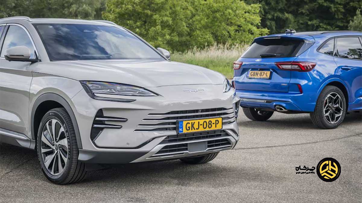مقایسه BYD سانگ پلاس و فورد کوگا