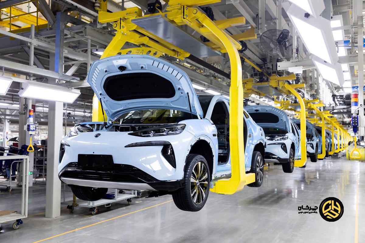 بی‌وای‌دی