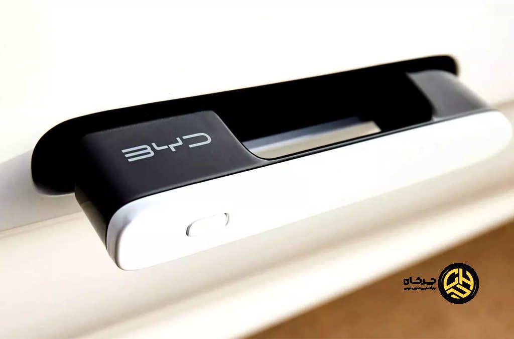 دستگیره‌ برقی مخفی