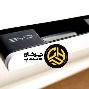 چین از سال ۲۰۲۷ دستگیره‌های مخفی خودرو را ممنوع می‌کند