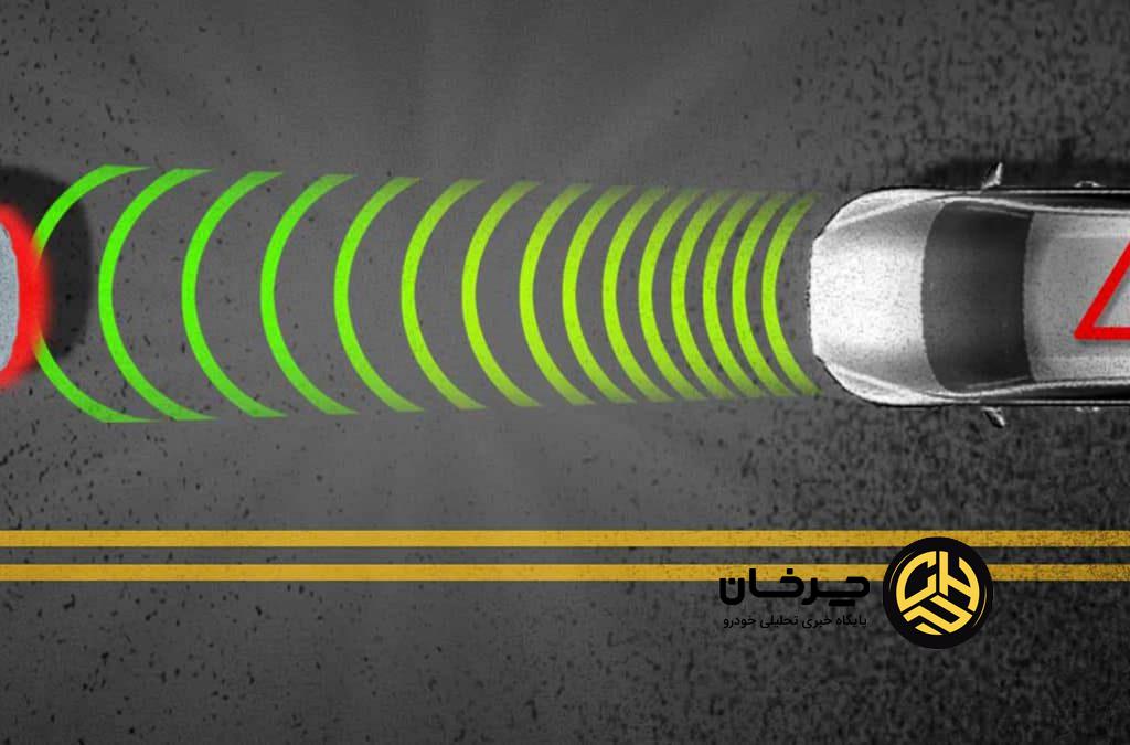 ترمز اضطراری خودکار (AEB)