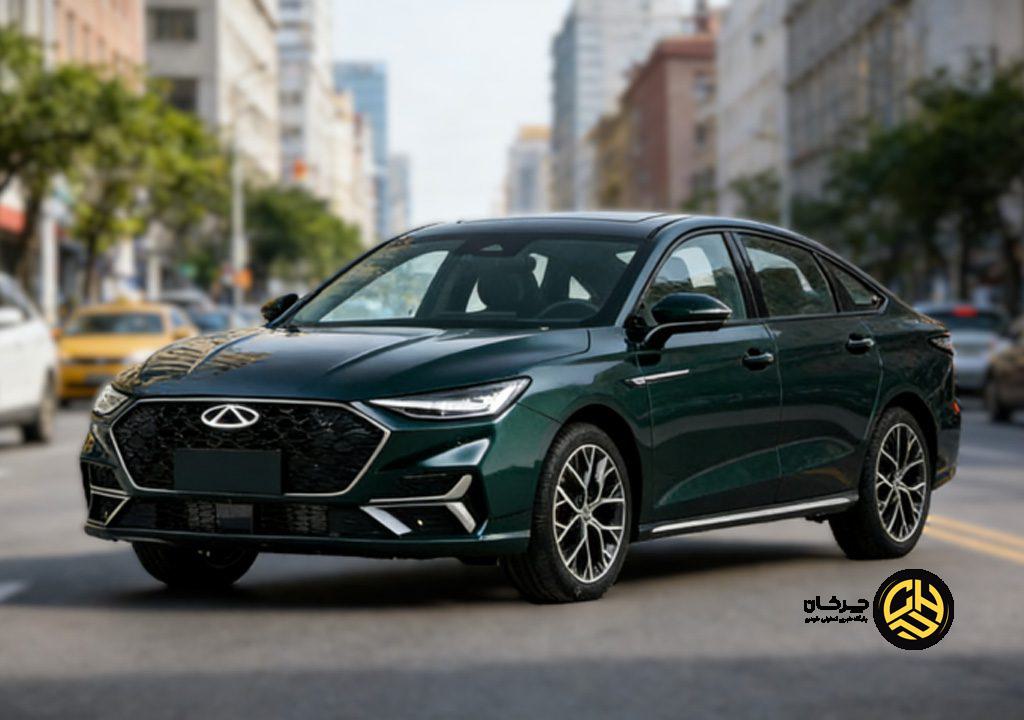 چری آریزو 8 پرو