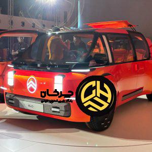 سیتروئن یک سوپرمینی شش نفره جذاب معرفی کرد!