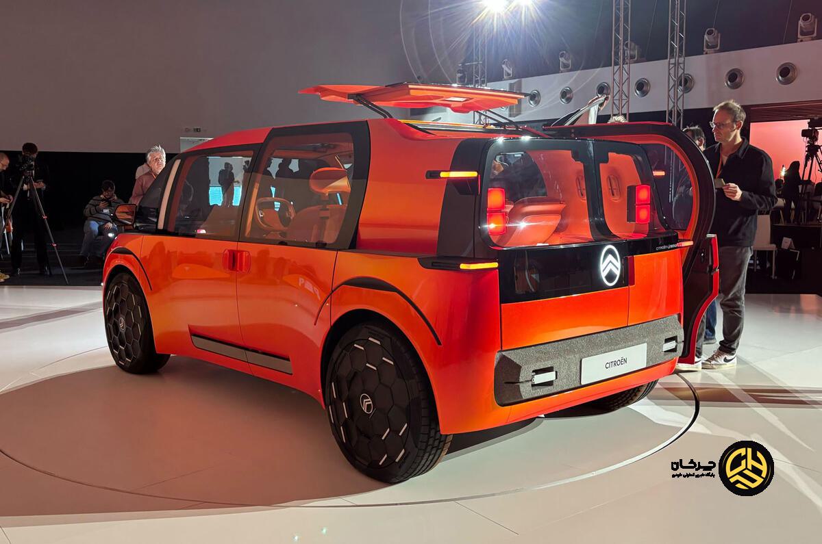 کانسپت سیتروئن