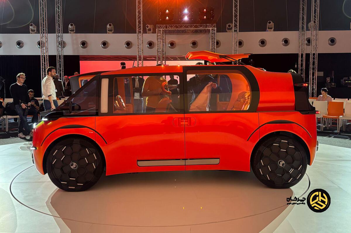 کانسپت سیتروئن