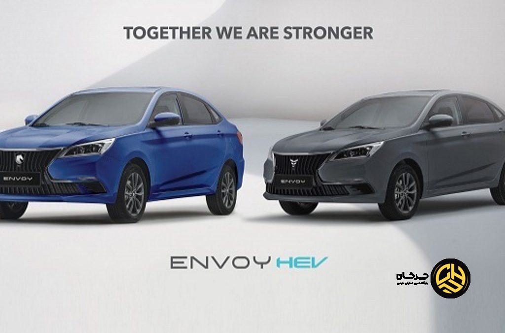 اینوی هیبریدی